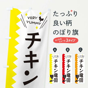 ylR|X360z ̂ڂ `Lĉڂ 3T2T g ObYv ył܂+1017~z