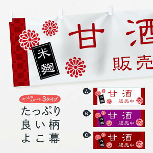 ylR|X360z  ܂EÎEč 3J0L 