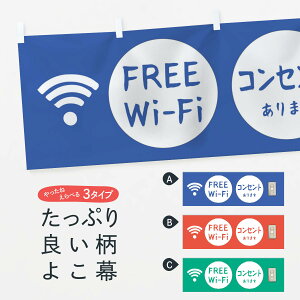 �y�S������360�~�z ���� Wi-Fi�ƃR���Z���g����܂� 3JNW ����LAN�EWiFi