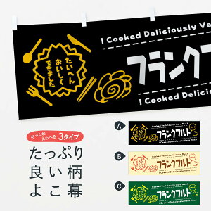 ylR|X360z  tNtgEւ񂨂ł܂E͂Ȃ܂E菑 3JUH tNE\[Z[W