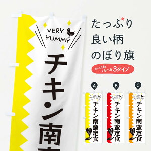 ylR|X360z ̂ڂ `LؒĤڂ 3T28 g ObYv ył܂+1017~z