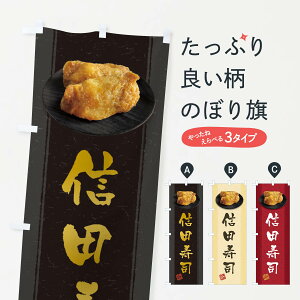 ylR|X360z ̂ڂ MciEȂiEȂ肳E׎îڂ 3T3P ObYv ył܂+1017~z