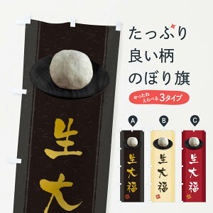 ylR|X360z ̂ڂ 啟̂ڂ 3TFT 啟E啟 ObYv ył܂+1017~z