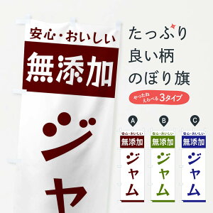 ylR|X360z ̂ڂ YŴڂ 3TF9 _Y ObYv ył܂+1017~z