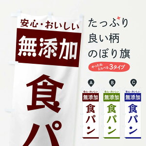 ylR|X360z ̂ڂ YHp̂ڂ 3T4F ObYv ył܂+1017~z