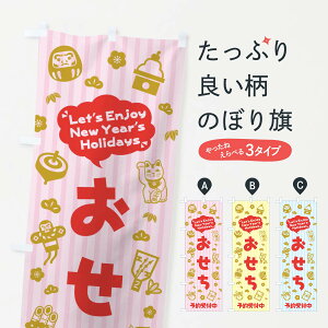 ylR|X360z ̂ڂ E\tECXgEӂ̂ڂ 3TA0 ~ ObYv ył܂+1017~z