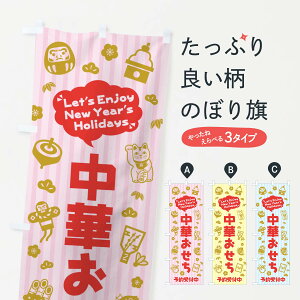 ylR|X360z ̂ڂ ؂E\tECXgEӂ̂ڂ 3TAN ~̖o ObYv ył܂+1017~z