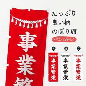 ylR|X360z ̂ڂ ƔɉhEߓE_ЁEFEAEQq̂ڂ 3TAH ObYv ył܂+1017~z