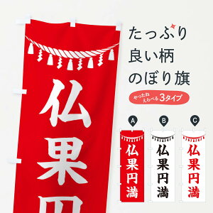 ylR|X360z ̂ڂ ʉ~EߓE_ЁEFEAEQq̂ڂ 3TAC ObYv ył܂+1017~z