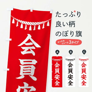 ylR|X360z ̂ڂ SEߓE_ЁEFEAEQq̂ڂ 3TA8 ObYv ył܂+1017~z