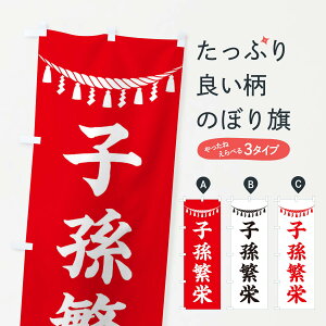 ylR|X360z ̂ڂ qɉhEߓE_ЁEFEAEQq̂ڂ 3TNF ObYv ył܂+1017~z