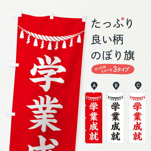 yS360~z ̂ڂ wƐAEߓE_ЁEFEAEQq̂ڂ 3TNN 󌱑΍ ObYv ył܂+1017~z