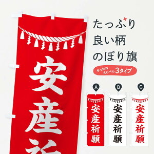 ylR|X360z ̂ڂ YFEߓE_ЁEFEAEQq̂ڂ 3TN5 ObYv ył܂+1017~z