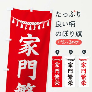 ylR|X360z ̂ڂ ƖɉhEߓE_ЁEFEAEQq̂ڂ 3TNW ObYv ył܂+1017~z