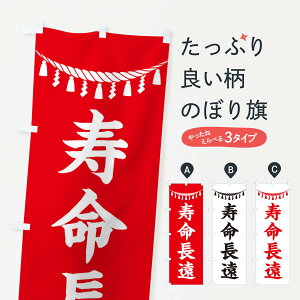 ylR|X360z ̂ڂ EߓE_ЁEFEAEQq̂ڂ 3TNJ ObYv ył܂+1017~z