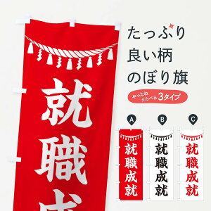 ylR|X360z ̂ڂ AEAEߓE_ЁEFEAEQq̂ڂ 3TNC ObYv ył܂+1017~z