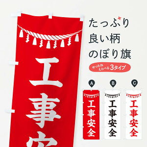 ylR|X360z ̂ڂ HSEߓE_ЁEFEAEQq̂ڂ 3TN8 ObYv ył܂+1017~z