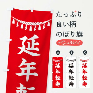 ylR|X360z ̂ڂ N]EߓE_ЁEFEAEQq̂ڂ 3TNP ObYv ył܂+1017~z