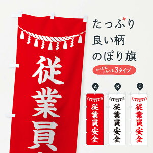 ylR|X360z ̂ڂ ]ƈSEߓE_ЁEFEAEQq̂ڂ 3TNS ObYv ył܂+1017~z