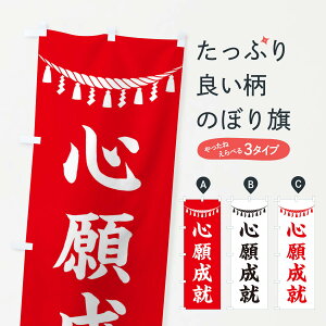 ylR|X360z ̂ڂ S萬AEߓE_ЁEFEAEQq̂ڂ 3T54 ObYv ył܂+1017~z