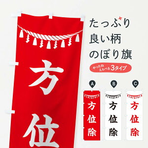 ylR|X360z ̂ڂ ʏEߓE_ЁEFEAEQq̂ڂ 3T5X ObYv ył܂+1017~z