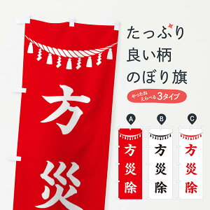 ylR|X360z ̂ڂ ЏEߓE_ЁEFEAEQq̂ڂ 3T5G ObYv ył܂+1017~z