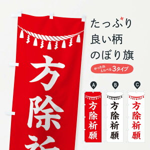 ylR|X360z ̂ڂ FEߓE_ЁEFEAEQq̂ڂ 3T5A ObYv ył܂+1017~z