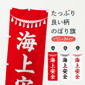 ylR|X360z ̂ڂ CSEߓE_ЁEFEAEQq̂ڂ 3T5J ObYv ył܂+1017~z