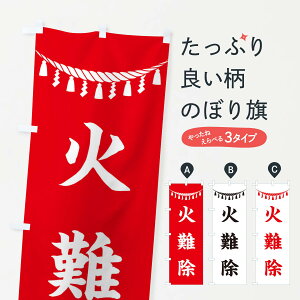 ylR|X360z ̂ڂ ΓEߓE_ЁEFEAEQq̂ڂ 3T58 ObYv ył܂+1017~z