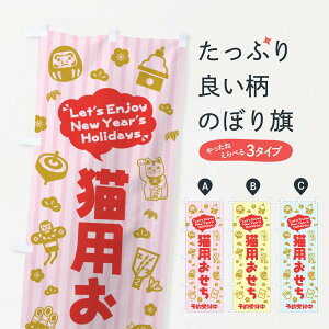 ylR|X360z ̂ڂ LpE\tECXgEӂ̂ڂ 3T5S ~̖o ObYv ył܂+1017~z