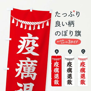 ylR|X360z ̂ڂ uᖑގUEߓE_ЁEFEAEQq̂ڂ 3TH0 ObYv ył܂+1017~z