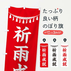 ylR|X360z ̂ڂ FJAEߓE_ЁEFEAEQq̂ڂ 3THF ObYv ył܂+1017~z