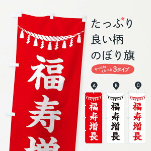 ylR|X360z ̂ڂ EߓE_ЁEFEAEQq̂ڂ 3TH5 ObYv ył܂+1017~z