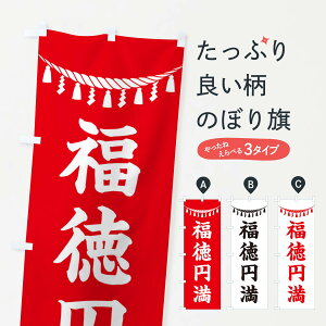 ylR|X360z ̂ڂ ~EߓE_ЁEFEAEQq̂ڂ 3THH ObYv ył܂+1017~z