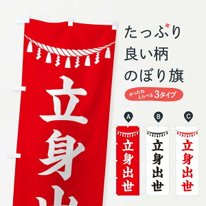 ylR|X360z ̂ڂ goEߓE_ЁEFEAEQq̂ڂ 3TH6 ObYv ył܂+1017~z