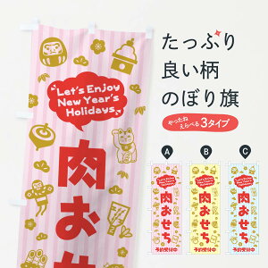 ylR|X360z ̂ڂ E\tECXgEӂ̂ڂ 3THC ~̖o ObYv ył܂+1017~z