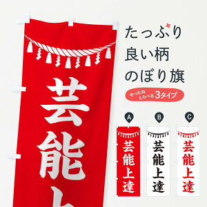 ylR|X360z ̂ڂ |\BEߓE_ЁEFEAEQq̂ڂ 3THP ObYv ył܂+1017~z