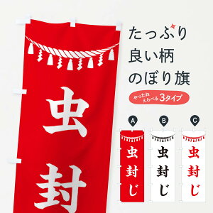 ylR|X360z ̂ڂ EߓE_ЁEFEAEQq̂ڂ 3THR ObYv ył܂+1017~z