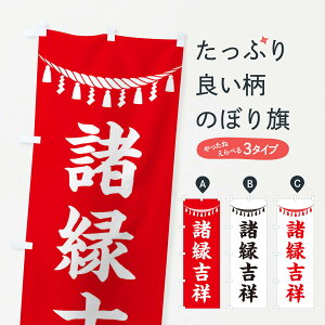 ylR|X360z ̂ڂ gˁEߓE_ЁEFEAEQq̂ڂ 3THS ObYv ył܂+1017~z