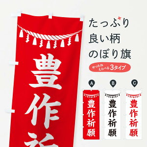 ylR|X360z ̂ڂ LFEߓE_ЁEFEAEQq̂ڂ 3T60 ObYv ył܂+1017~z