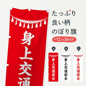 ylR|X360z ̂ڂ gʈSEߓE_ЁEFEAEQq̂ڂ 3T6Y ObYv ył܂+1017~z