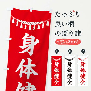 ylR|X360z ̂ڂ ǧSEߓE_ЁEFEAEQq̂ڂ 3T62 ObYv ył܂+1017~z