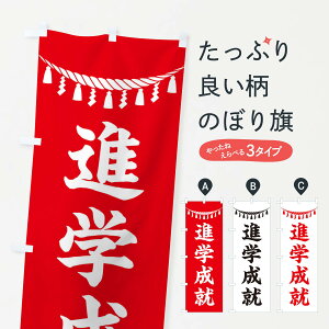 ylR|X360z ̂ڂ iwAEߓE_ЁEFEAEQq̂ڂ 3T6G ObYv ył܂+1017~z