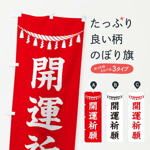 ylR|X360z ̂ڂ J^FEߓE_ЁEFEAEQq̂ڂ 3T6W ObYv ył܂+1017~z