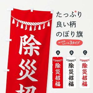 ylR|X360z ̂ڂ ЏEߓE_ЁEFEAEQq̂ڂ 3T66 ObYv ył܂+1017~z