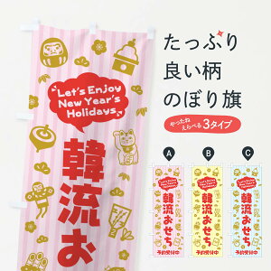 ylR|X360z ̂ڂ ؗE\tECXgEӂ̂ڂ 3T6J ~̖o ObYv ył܂+1017~z