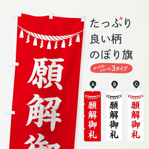 ylR|X360z ̂ڂ EߓE_ЁEFEAEQq̂ڂ 3T68 ObYv ył܂+1017~z