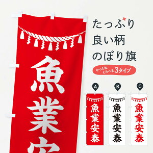 ylR|X360z ̂ڂ ƈׁEߓE_ЁEFEAEQq̂ڂ 3T69 ObYv ył܂+1017~z