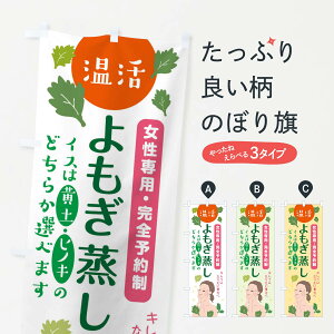 ylR|X360z ̂ڂ ̂ڂ 3T6P n[u ObYv ył܂+1017~z