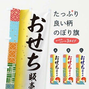 ylR|X360z ̂ڂ ̔̂ڂ 3TXX ~ ObYv ył܂+1017~z